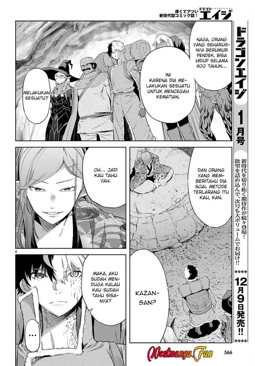 Dilarang COPAS - situs resmi www.mangacanblog.com - Komik game obu familia family senki 068 - chapter 68 69 Indonesia game obu familia family senki 068 - chapter 68 Terbaru 5|Baca Manga Komik Indonesia|Mangacan